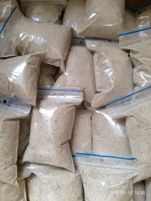 Kava Tonga Powder - 1kg
